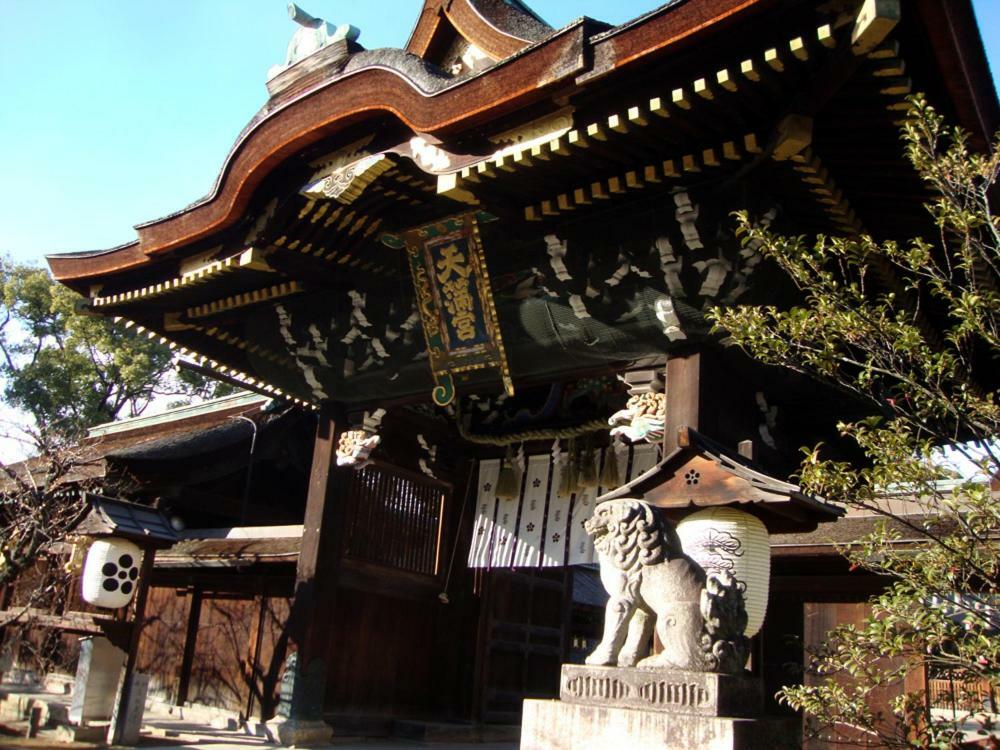 Takeya Kitano Bekkan Kyoto Luaran gambar