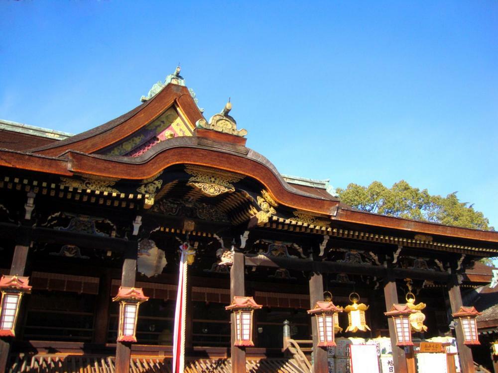 Takeya Kitano Bekkan Kyoto Luaran gambar